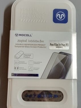 Mocoll Tempered Glass Screen Protector Black 2PCS for iPhone 16 Pro Max NEW